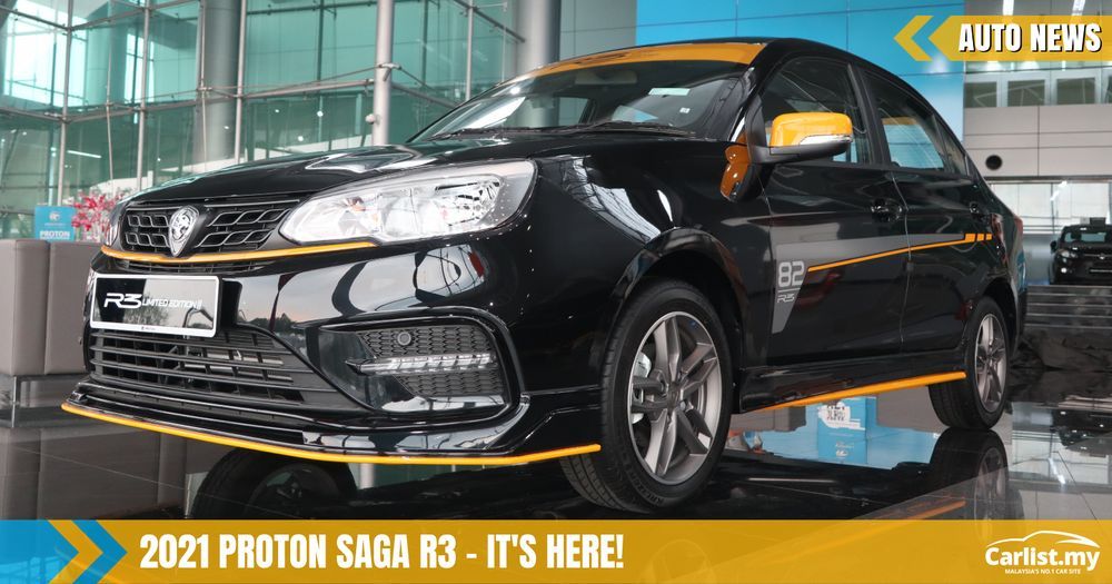 2021 Proton Saga R3 Limited Edition Launched - RM42,300 - Auto
