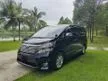 Used 2011/2016 Toyota Vellfire 2.4 Z MPV - Cars for sale