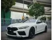 Used 2019/20 BMW M8 4.4 Competition Coupe