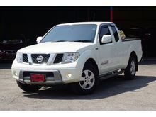 2014 Nissan Frontier Navara 2.5 KING CAB SE Pickup MT