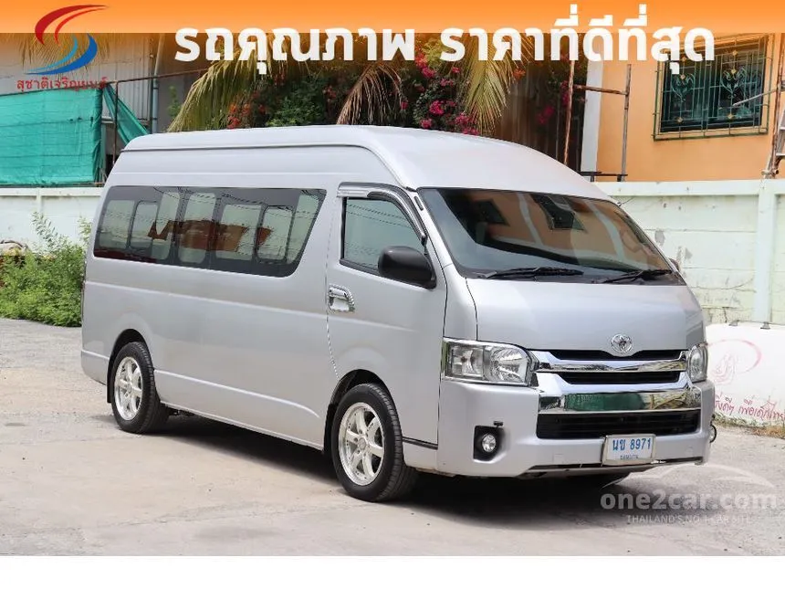 2015 Toyota HIACE D4D Van