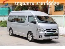 2015 Toyota HIACE 3.0 Commuter (ปี 05-19) D4D Van