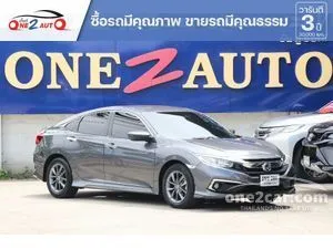 2021 Honda CIVIC 1.8 EL Sedan