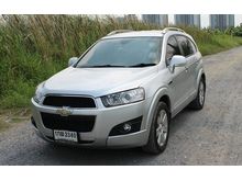 2012 Chevrolet Captiva 2.0 (ปี 11-16) LT Wagon AT