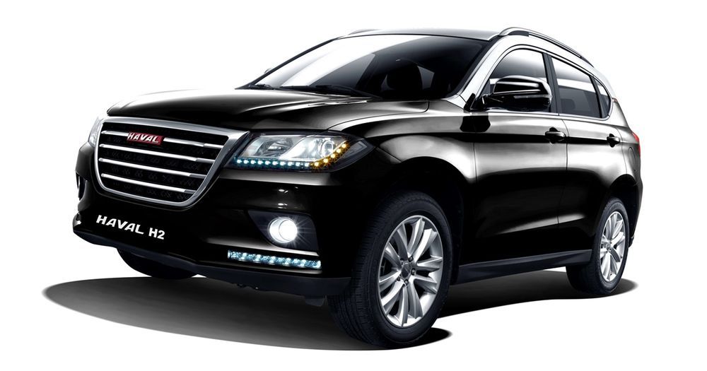 Haval pro max