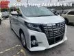 Used 2017 Toyota Alphard 2.5 S Registered 2021 7Seater 2Power Door Power Boot Surround Camera Free 2 Years Warranty