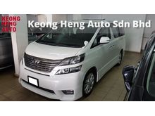 (ACTUAL YR MADE 2OO9) Toyota Vellfire 2.4 Z MODEL (A) REG 2011, SUNROOF , HOME THEATER SURROUND SYSTEM , 3 CAMERA