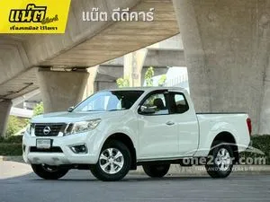 2015 Nissan NP 300 Navara 2.5 Calibre EL King Cab Pickup