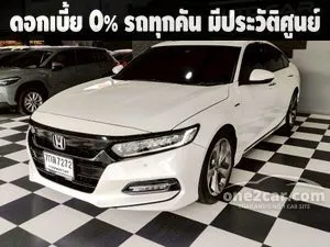 2020 Honda ACCORD 2.0 Hybrid TECH Sedan