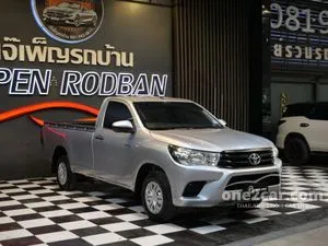 2016 Toyota HILUX REVO 2.4 J Single Cab Pickup