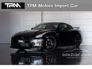 2026 Nissan GT-R 3.8 Track edition engineered by NISMO Coupe