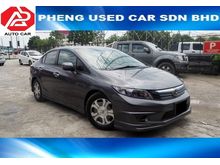 2012 Honda Civic 1.5 i-VTEC Hybrid Sedan (A) Mid YEAR SALES