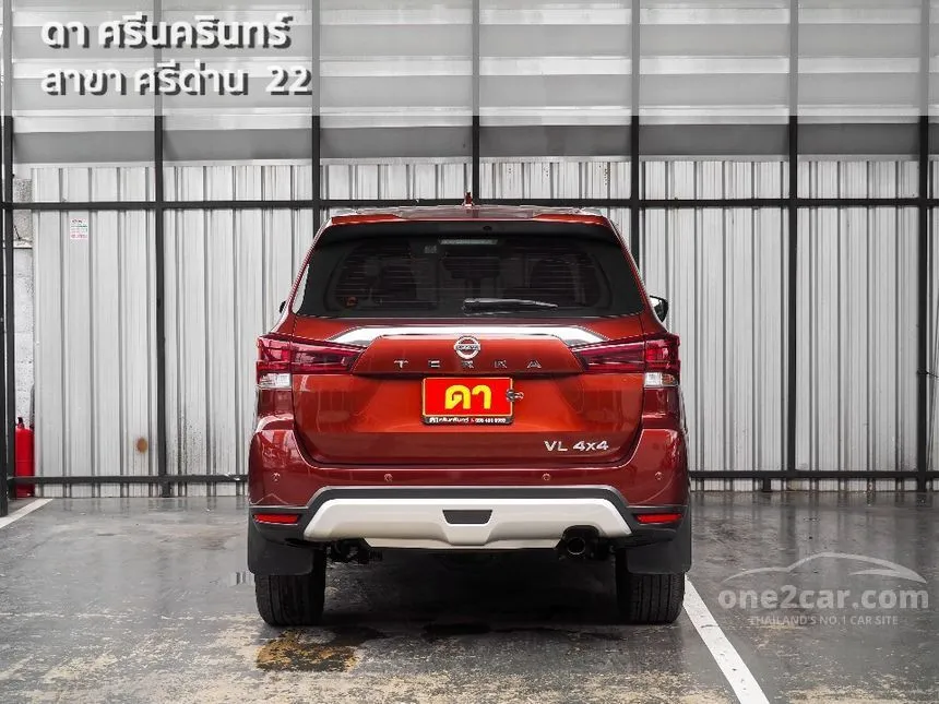 2023 Nissan Terra VL SUV
