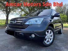 2010 Honda CR-V 2.0 i-VTEC SUV FULL SPEC ONE OWNER NICE NUMBER PLAT LEATHER SEAT