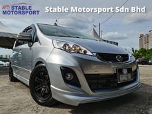 2014 PERODUA ALZA 1.5 (A) MPV * UNDER WARRANTY * ORIGINAL LOW MILEAGE * 1 OWNER * NEGOTIABLE * RECODER CAMERA * 9 YEARS LOAN AVAILABLE