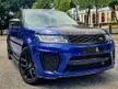 Used 2015 Land Rover Range Rover Sport 5.0 SVR SUV 4xk Mil Single Number Plate Dato Owner Tip Top Condition