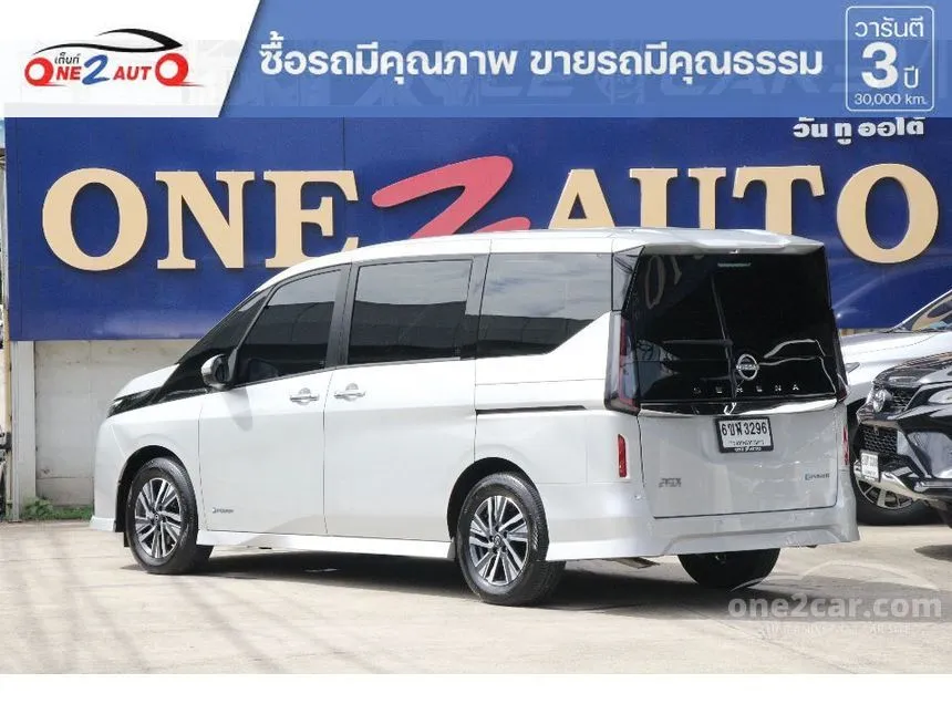 2025 Nissan SERENA e-Power Highway Star Van