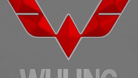 Wuling Belum Mau Masuk ke Segmen LCGC