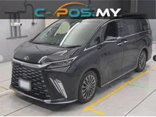 2024 Lexus LM 500h 2.4 6 Seater MPV - INCOMING STOCK / Lexus LM / LM500H / LM / Mark Levinson Sound System / 360 Surround Cam / Pan Roof / Version L