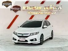 2016 Honda City 1.5 (ปี 14-18) S Sedan