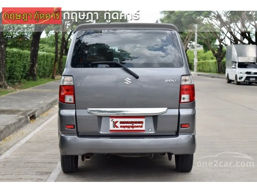2012 Suzuki APV GLX Wagon