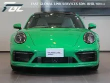 2022 Porsche 911 (992) 3.0 Carrera Coupe