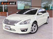 2015 Nissan Teana 2.0 (ปี 13-16) XL Sedan AT
