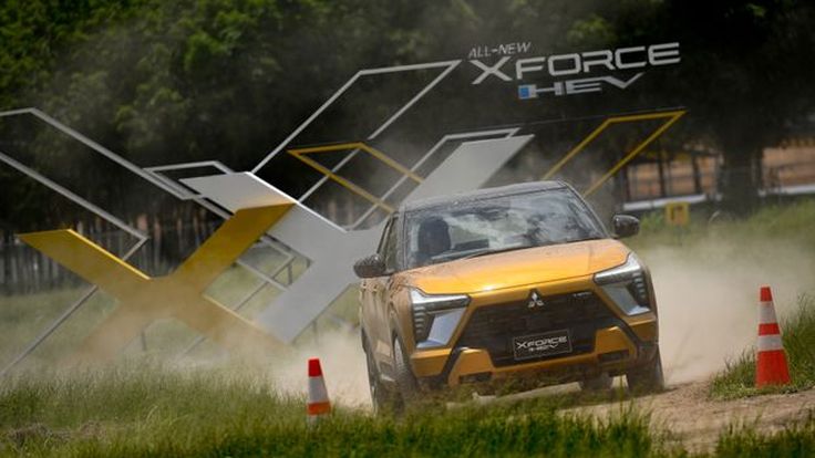 Mitsubishi XForce HEV ยอดจองพุ่งกว่า 3,000 คัน