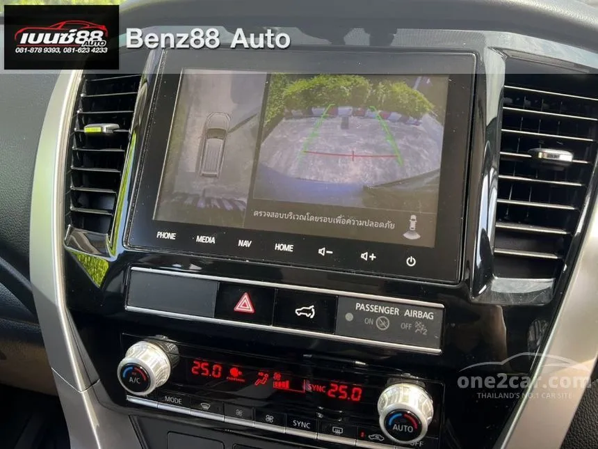 2021 Mitsubishi PAJERO SPORT GT Premium Elite Edition SUV