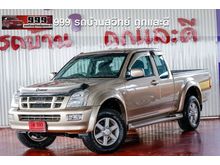 2004 Isuzu D-Max 3.0 SPACE CAB (ปี 02-06) Hi-Lander Pickup MT