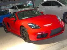 2021 Porsche 718 2.0 Boxster PDLS PLUS