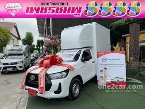 2021 Toyota HILUX REVO 2.4 Entry Single Cab Pickup