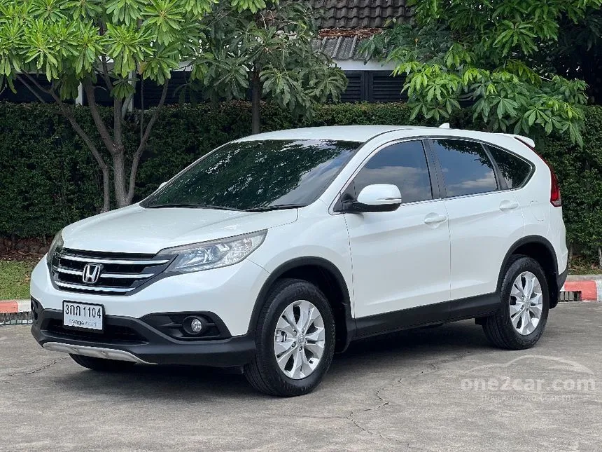 2014 Honda CR-V E SUV
