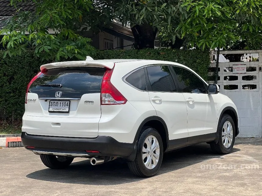 2014 Honda CR-V E SUV
