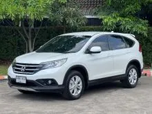 2014 Honda CR-V 2.0 (ปี 12-16) E AWD SUV