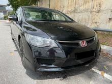 2009 Honda Civic 2.0 S i-VTEC Enhanced Sedan - 1 OWNER - TIP TOP CONDITION