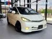 Used 2003 Toyota Estima 2.4 Aeras MPV