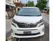 Used 2014/2018 / 2018 Toyota Vellfire 2.4 Z Edition MPV / Direct owner - Cars for sale