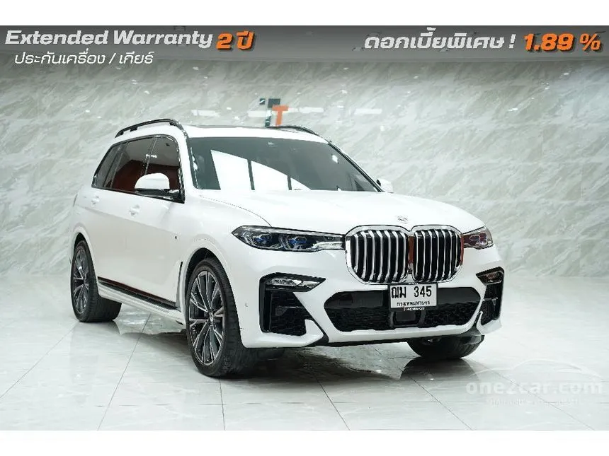2023 BMW X7 xDrive40d M Sport SUV
