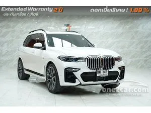 2023 BMW X7 3.0 xDrive40d M Sport SUV