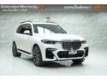 2023 BMW X7 3.0 G07 (ปี 19-26) xDrive40d M Sport 4WD SUV