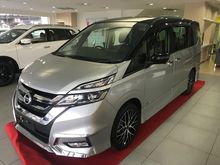 9k rebate 2019 Nissan Serena 2.0 S-Hybrid High-Way Star MPV