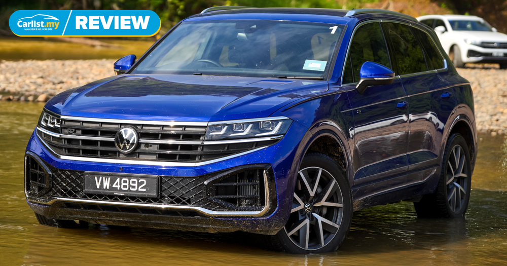 First Drive: 2024 Volkswagen Touareg R-Line - 