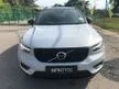 Used 2022 Volvo XC40 2.0 T5 R-Design SUV - Cars for sale