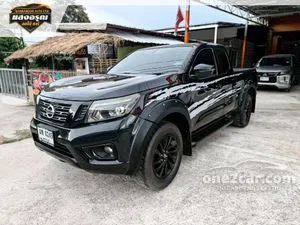 2018 Nissan NP 300 Navara 2.5 Calibre E Black Edition King Cab Pickup