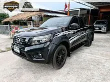 2018 Nissan NP 300 Navara 2.5 King Cab Calibre E Black Edition Pickup
