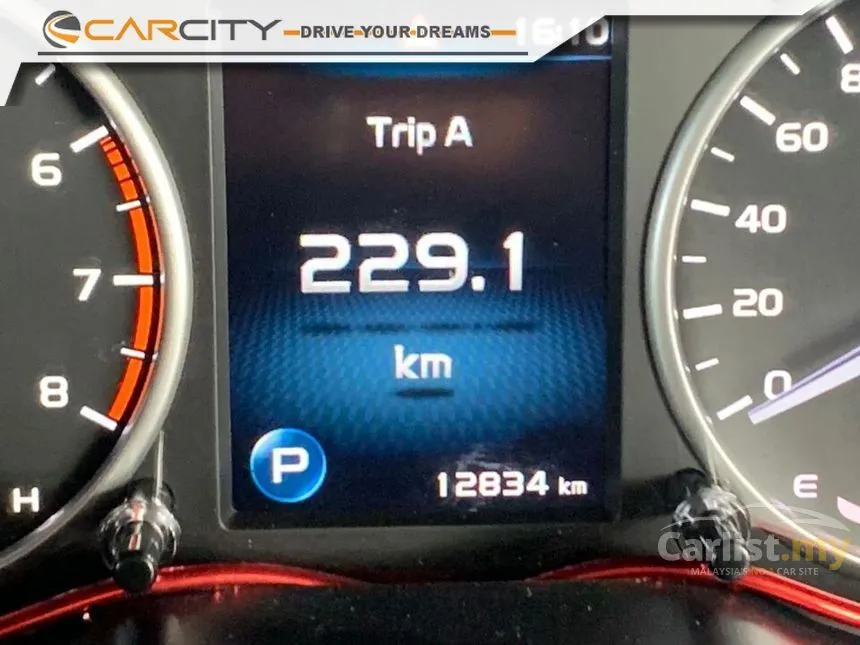 2023 Proton Iriz Executive Hatchback
