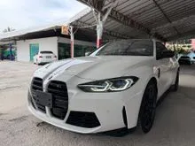 2021 BMW M4 3.0 COUPE TWIN TURBO CARBON ROOF HARMAN KARDON HUD SURUNDING CAMERA JAPAN EDITION