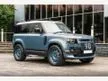Recon 2022 Land Rover Defender90, P300 Limited Heritage Edition