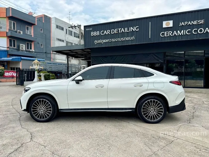 2024 Mercedes-Benz GLC300 e 4MATIC AMG Dynamic Coupe